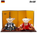 シュタイフ テディベア Steiff x 雪うさぎ 雛人形(ひな人形)テディベア
