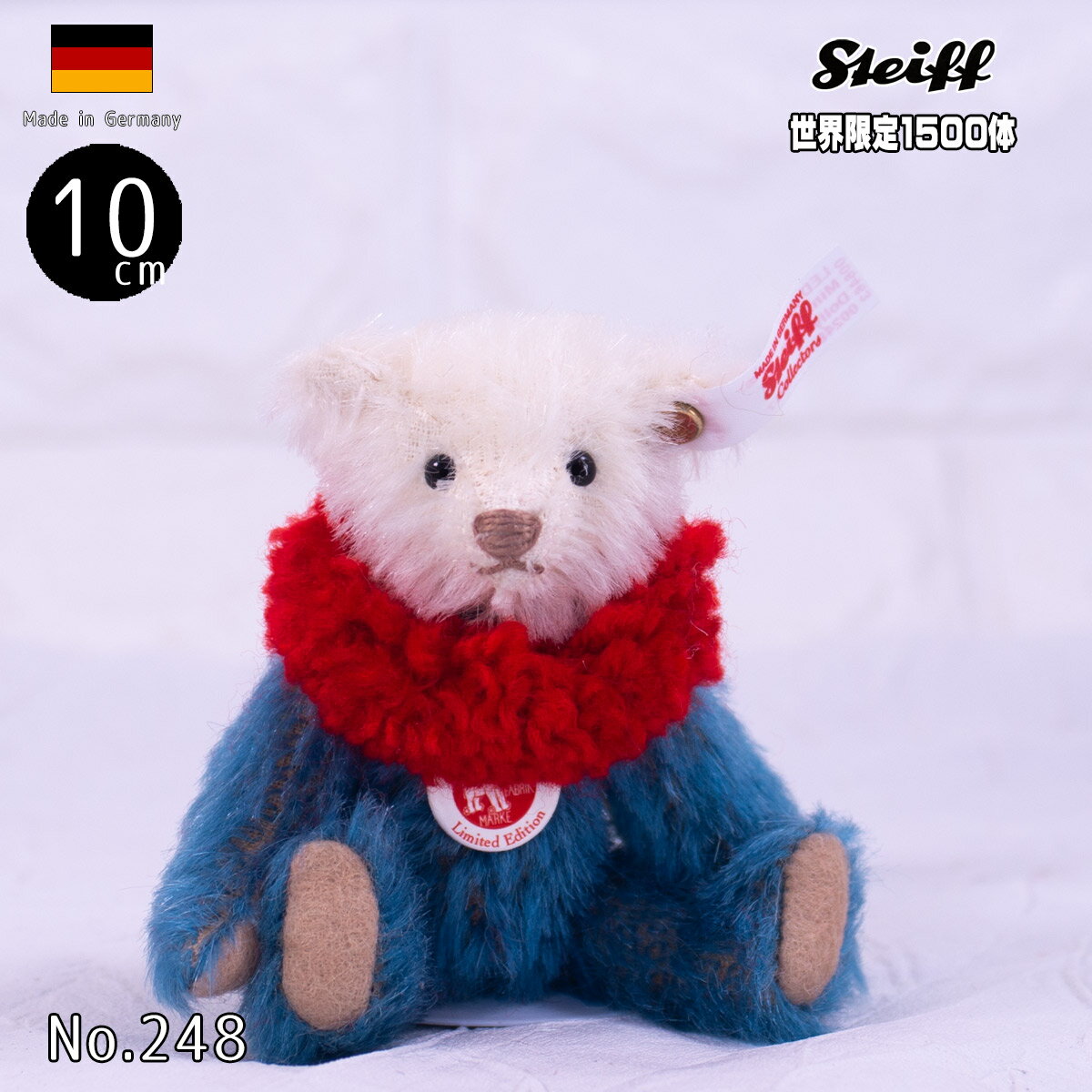 シュタイフ テディベア Steiff ドリーミニテディベア（Dolly Mini Teddy Bear） 世界限定