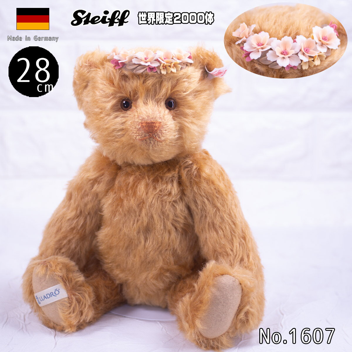 【訳あり】シュタイフ テディベア Steiff テディベア オータムベア The Lladro(リヤドロ) Four Seasons テディーベアー テディーベ...