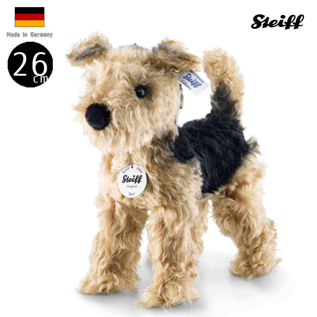 シュタイフ テディベア Steiff テリー ウェルシュ・テリア Terri welsh terrierテディベア ぬいぐるみ 誕生日 プレゼント クリスマス お手頃