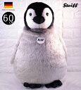 シュタイフ フラップ ペンギン ean 075728 60cm Steiff プレゼント(3)