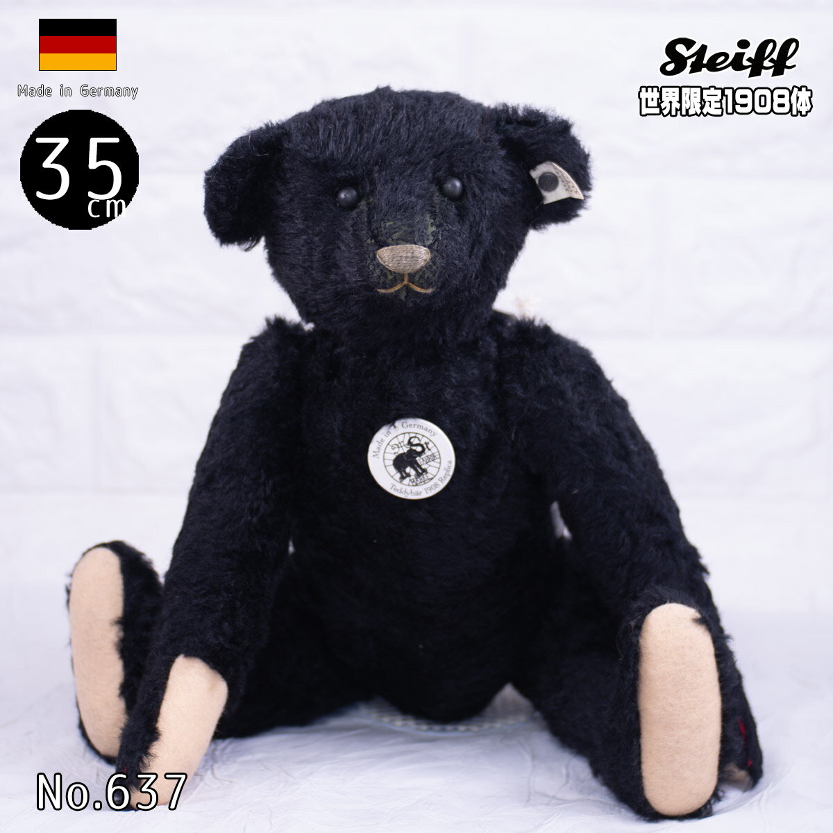 奿 1908 ץꥫ ƥǥ٥ Steiff 1908 Replica Teddy bear ean 403453 35cm 