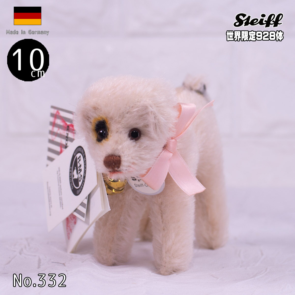 スポッティ レプリカ 1928 フォックステリア steiff シュタイフ ean 403538 10cm 世界限定