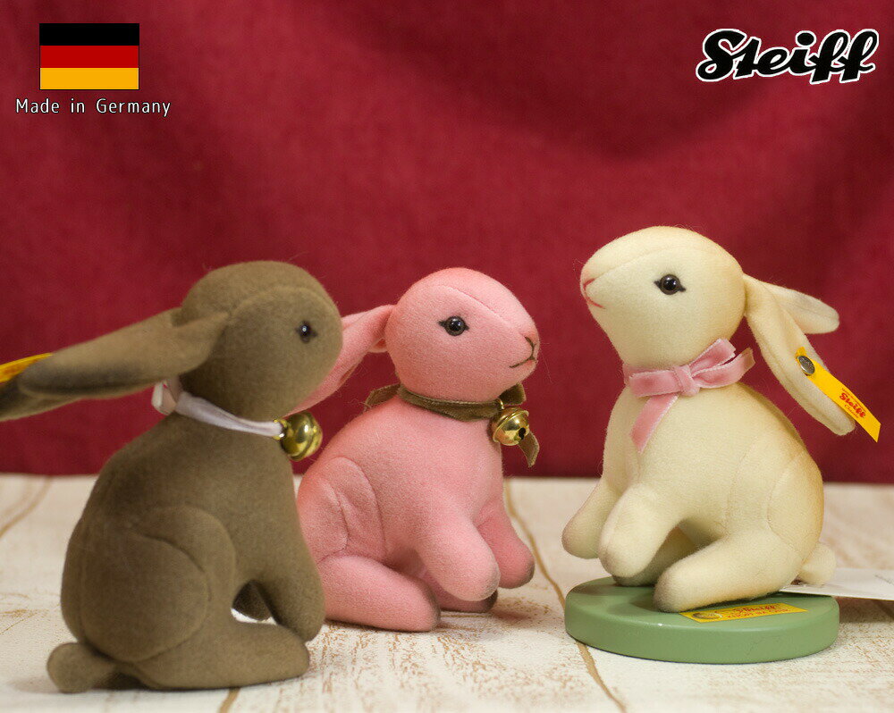 シュタイフ ぬいぐるみ シュタイフ テディベア Steiff ヘーゼル ラビット ウサギ 11cm (HAZEL RABBIT)テディベア ぬいぐるみ 誕生日 プレゼント クリスマス お手頃