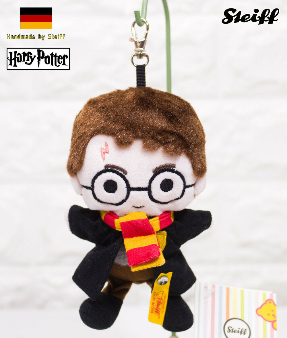 シュタイフ テディベア Steiff Harry Potterより「ハリーポッター」キーリング キーホルダー 黄色タグ お手頃