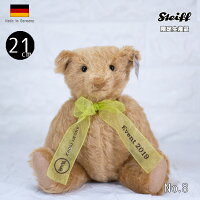 シュタイフ テディベア Steiff テディベア クラブ イベントベア2019 21cm テディベア ぬいぐるみ 誕生日 プレゼント 内祝い ギフト クリスマス