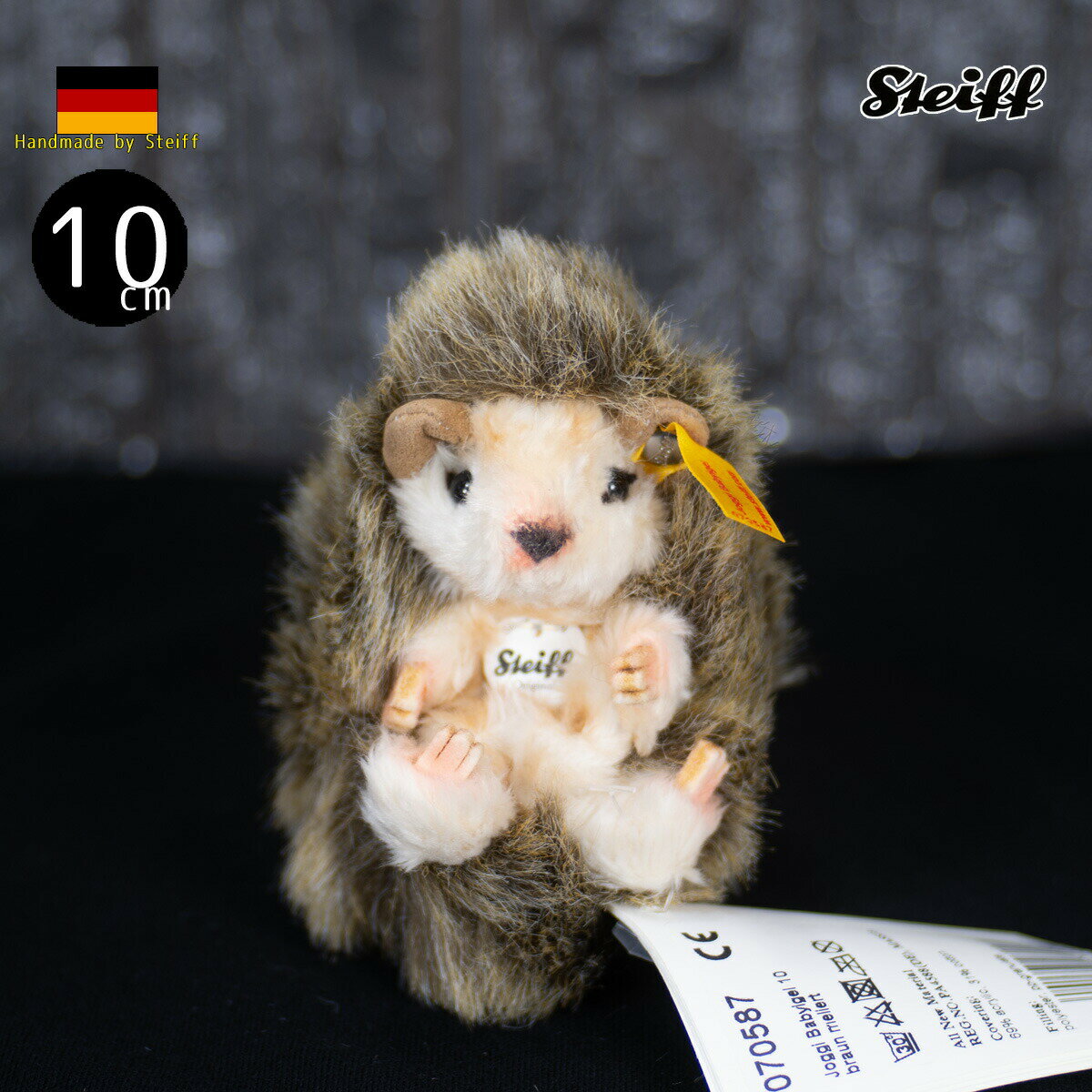 シュタイフ テディベア Steiff ジョギー ベビーヘッジホッグ（ハリネズミ） 10cm Joggi baby hedgehogテディベア ぬいぐるみ 誕生日 プ..