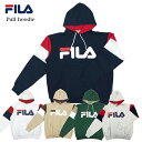 【送料無料】 フィラ FILA プルパーカー 長袖 ロゴ メンズ レディース ビックシルエット S M L LL 秋 冬 ユニセックス パーカー 切替えデザイン カップル プレゼント お揃い 婦人 紳士 フーディー ネイビー ホワイト カーキ 杢グレー ブラウン