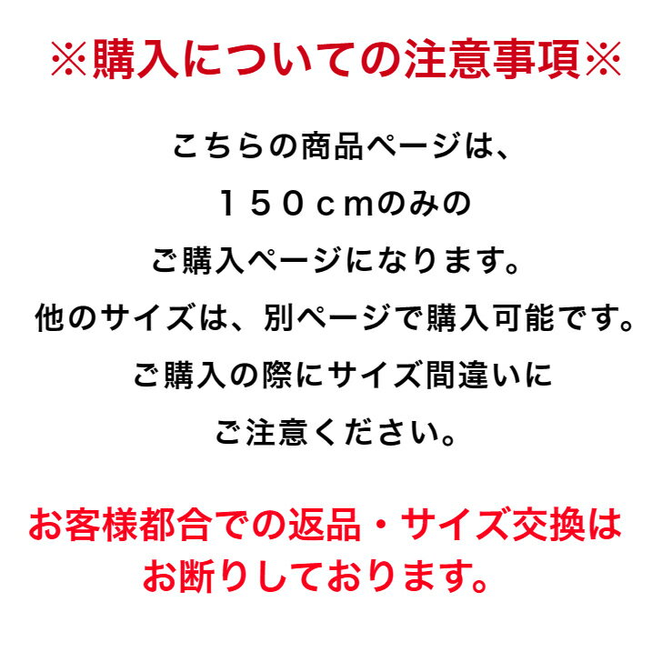 体操着 長袖 ブルー トレシャツ 150cm ハーフジップ 小学生 日本製 男女兼用 男児 女児 体操服 体育 子供 キッズ 男子 女子 男の子 女の子 体育 運動 体操 スポーツ 富士ヨット 2