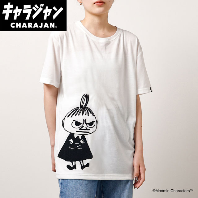 主角 - キャラクターTシャツ MOOMIN ムーミン ムスッとポーズ リトルミイ M L キャラクターTシャツ ホワイト 紳士 メンズ 婦人 レディース ユニセックス カジュアル おしゃれ ペアコーデ 刺繍 外国人 丸眞 1425038800