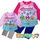 【送料無料】たまごっち 光るパジャマ 長袖 パジャマ 秋 ダンボールニット 女の子 子供 110cm 120cm 130cm キッズ 綿100% ゲーム 女児 ...
