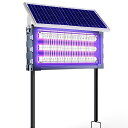 ★1000円OFFクーポン★ 電気殺虫器 屋外用ソーラー殺虫器 殺虫器 虫よけトラップ 蚊取り器 蚊取り器 殺虫器 蚊よけ 強力な殺虫器 強力な殺虫器 ソーラー急速充電LED光源 庭 キッチン バルコニー レストラン ホテル 病院 寝室 ディナーに最適