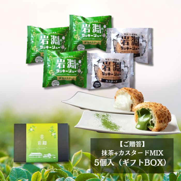 ��OPEN��ǰ�ݥ����10�ܡۡڥ��եȡ����٤�5���� ��������������� ���塼���꡼�� ���� ���㥹������ ������ �βۻ� ���ե� ����ȲۤǴ�ʥ ���å������塼 ��å�����������̵��