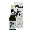 《蔵元直送》一兆 芋焼酎【化粧箱入】 25度 720ml☆芋本来の旨み、甘みが十分に引き出された焼酎です★当店商品 税込5,000円以上お買い上げで送料無料