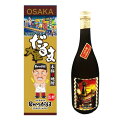 【串かつだるま監修】本格芋焼酎だるま大臣 25度 720ml【蔵元直送】【化粧箱付】