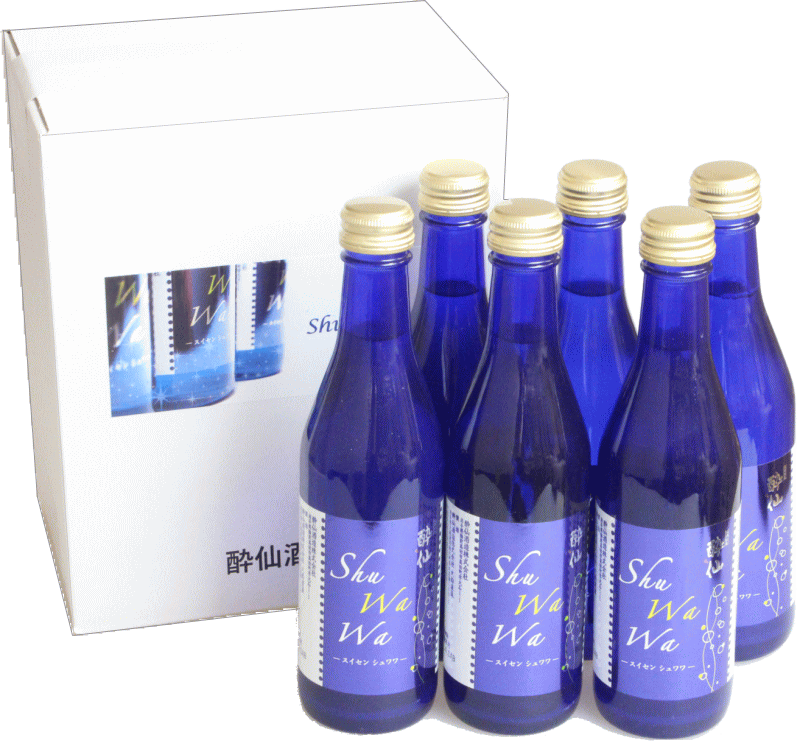 【酔仙ギフト】酔仙 微発泡清酒 ShuWaWa(シュワワ) 250ml 6本入 お中元 お歳暮 贈り物 プレゼント 誕生日 お祝 内祝 父の日 母の日 日本酒 岩手の酒