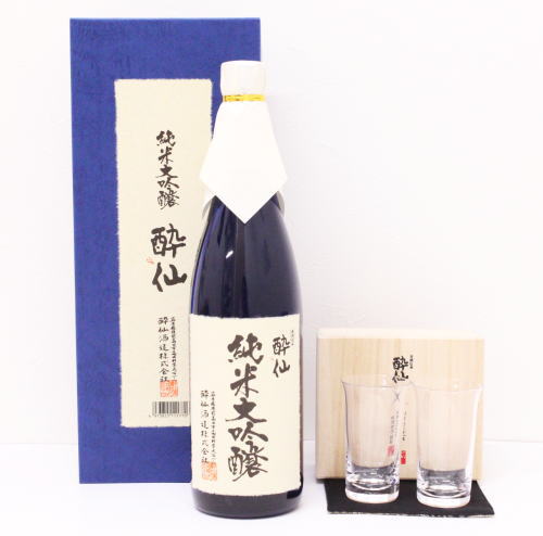 松徳硝子 酒器 「酔仙× 松徳硝子 応援感謝セット」酔仙　純米大吟醸 720ml （化粧箱入）松徳硝子製 特製冷酒器2個セットお中元 お歳暮 贈り物 プレゼント 誕生日 お祝 内祝 父の日 母の日 日本酒 岩手の酒