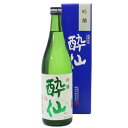 吟醸 酔仙 1800ml 化粧箱入 お中元 お歳暮 贈り物 プレゼント 誕生日 お祝 内祝 父の日 母の日 日本酒 岩手の酒