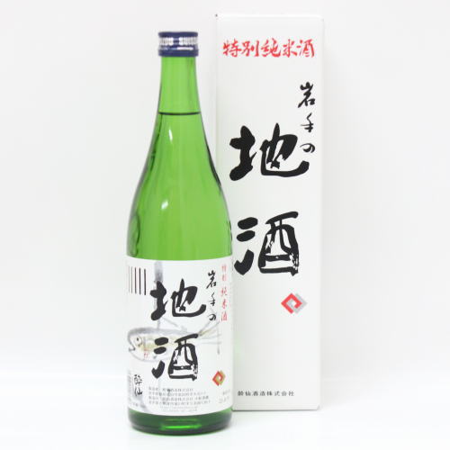 酔仙 特別純米酒 岩手の地酒 720ml(化粧箱入) お中元 お歳暮 贈り物 プレゼント 父の日 母の日 誕生日 お祝 内祝 日本酒 岩手の酒