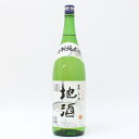 酔仙 特別純米酒 岩手の地酒 1800ml