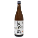 酔仙の純米酒 720ml