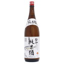 酔仙の純米酒 1800ml