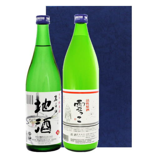 日本酒（3000円程度） 〈クール便〉【酔仙ギフト】特別純米酒 岩手の地酒 720ml・活性原酒 雪っこ 900ml（ギフト箱入り）　お中元 お歳暮 贈り物 プレゼント 誕生日 お祝 内祝 父の日 母の日 日本酒 岩手の酒 にごり酒