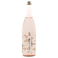 【数量限定】酔仙 純米生貯蔵原酒 春いちしぼり 720ml