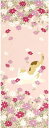 【クリックポスト可】濱文様 絵てぬぐい 「秋桜とごきげん猫」 季節飾り タペストリー 手ぬぐい 手拭 綿100% 秋柄 和柄 日本製(3)