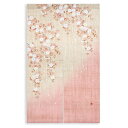 【洛柿庵】手描きのれん「山里桜」 プレゼント 贈り物 ギフト 内祝 引っ越し 新築 開店祝い 海外へのお土産