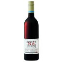 〈クール便〉神田葡萄園 リアスワイン ベリールージュ2023 赤・ライトボディ 750ml 岩手のワイン 地ワイン お中元 お歳暮 贈り物 プレゼント 誕生日 お祝 内祝 父の日 母の日
