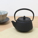 南部鉄器 急須 九重型 黒 300ml 岩手 伝統工芸 鋳物 日本製 ティーポット 贈り物 プレゼント ギフト お中元 お歳暮 贈り物 誕生日 お祝 内祝 父の...