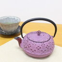 南部鉄器 急須 花織 桜色 300ml 岩手 伝統工芸 鋳物 日本製 ティーポット 贈り物 プレゼント ギフト お中元 お歳暮 贈り物 誕生日 お祝 内祝 父の...