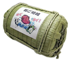 【令和4年新米入荷】【米俵】福俵　京都府産コシヒカリ5kg　【結婚祝い】【楽ギフ_包装】【楽ギフ_のし宛書】／内祝い／お祝い／ギフト／米／サプライズ／