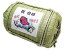 【令和5年新米入荷】【米俵】福俵 京都府産コシヒカリ5kg 【合格祝い】【楽ギフ_包装】【楽ギフ_のし宛書】 5,500円