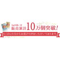 【令和5年新米入荷】【送料無料】【赤ちゃん米】【出産内祝い】京都府産コシヒカリ1kg/ 内祝い/名入れ/お返し/誕生/名入れギフト//こしひかり/だっこ/米ギフト【楽ギフ_名入れ】 3