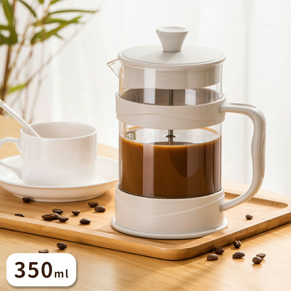 あす楽対応 ＼激安セール ／IwaiLoft コーヒープレス フレンチプレス コーヒーメーカー 350ml/800ml/1000ml ブレイクタイム【送料無料】