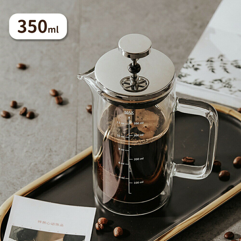 カリタ コーヒーマシン ET-104【代引き不可】【業務用】【コーヒーメーカー】【コーヒーマシーン】