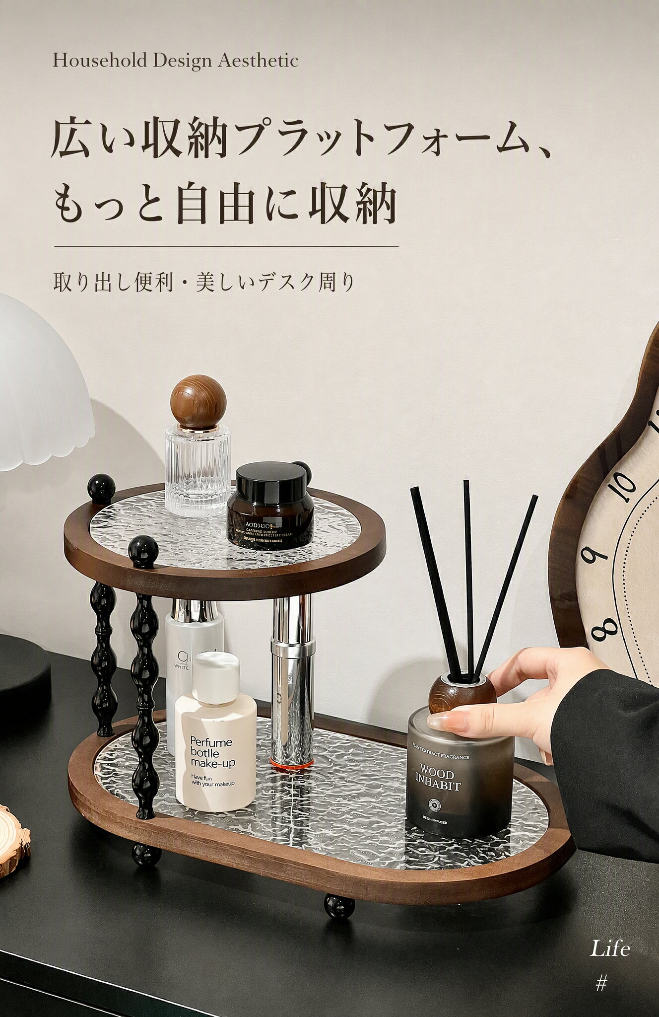 石目調 机上ラック オープンラック 2段 木製 アクリル 卓上ラック アンティーク ミ...