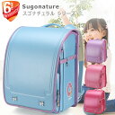 品薄・限定 ランドセル 女の子 刺繡 ドーナッツ 2025 大容量 自動ロック 防水仕上げ Japanese schoolbag 通学 入学お祝い...