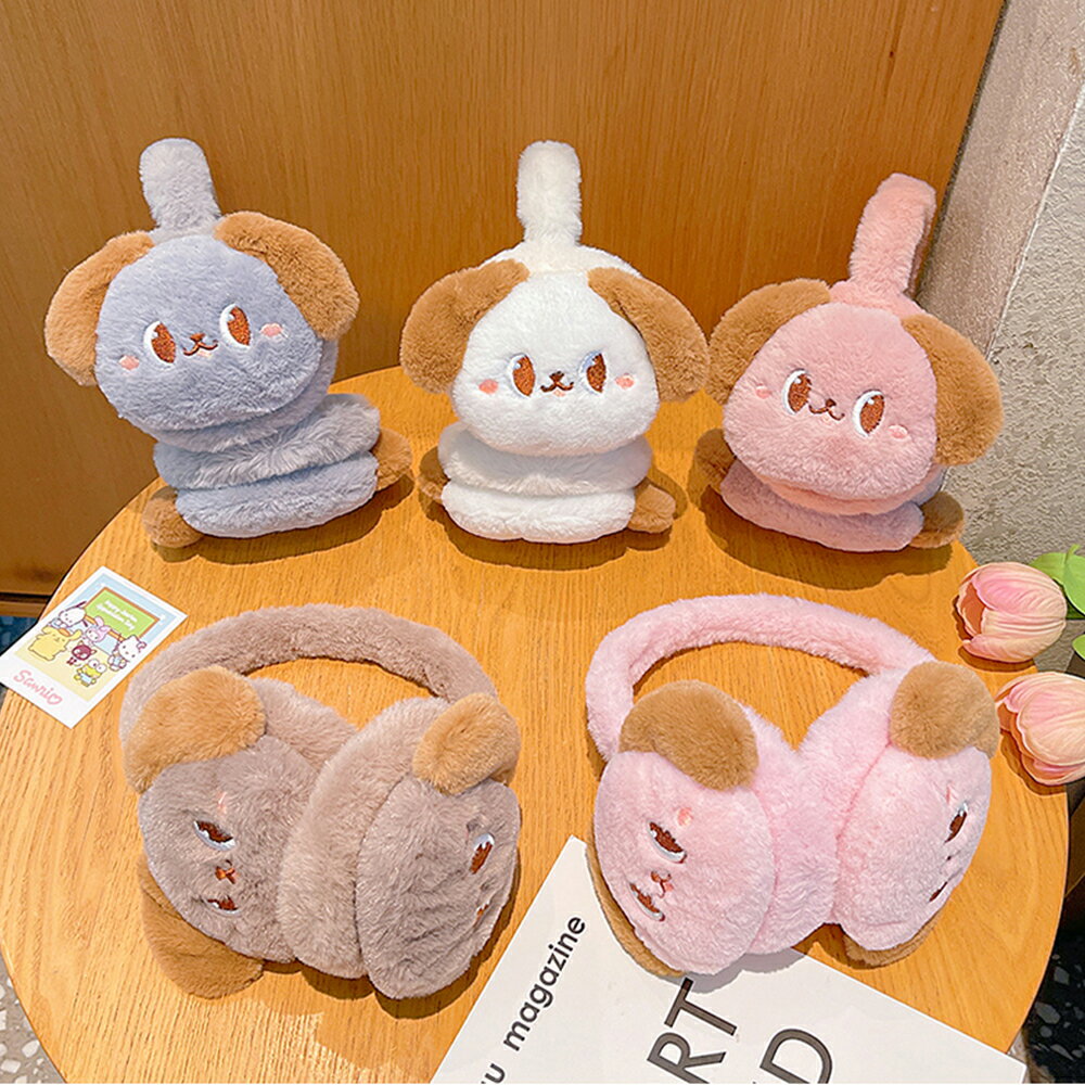 キッズ イヤマフ かわいい いぬ イヤーマフラー キュート 耳あて イヤーマフ ラビットファー風 防寒 ふわふわ 暖かい 自転車 通学 学生 子供 孫娘 ユニセックス フリーサイズ スキー スノーボード スノボ アウトドア 2024 クリスマスプレゼント kiyokyou