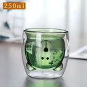 IwaiLoft 注ぐ飲み物によりグラスの雰囲気が変わる かわいい クマさん 250ml 耐熱ガラス グラス ダブルウォールグラス ガラスコップ ガラスぐいのみ...