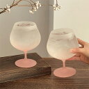IwaiLoft SNS風 かわいい 美しい脚付グラス 日本酒 ゴブレット ピンク ワイングラス 足付き クラフトサケグラス 玉足 すりガラス お酒 グラス 脚...