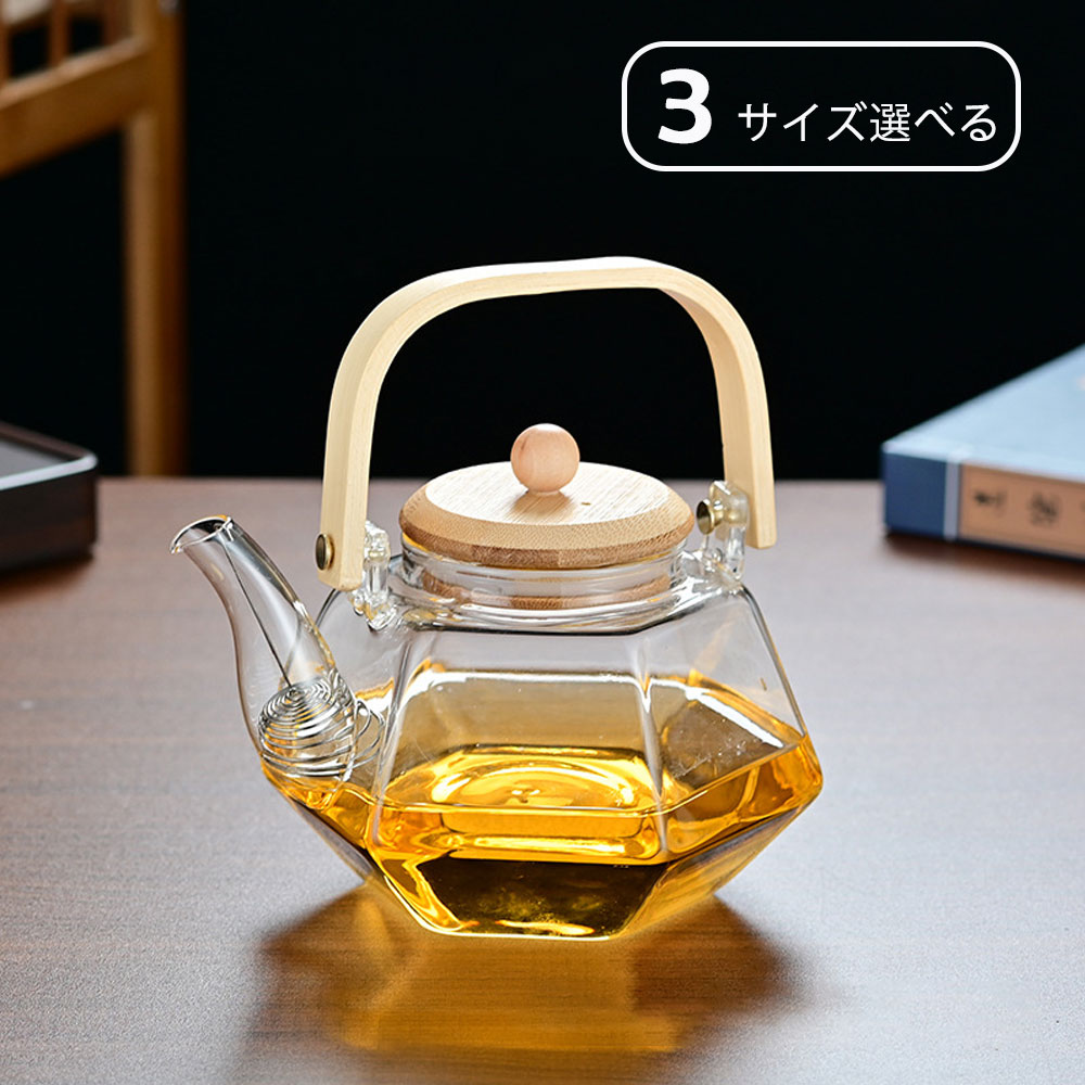 楽天市場】バンブー ハンドル 持ち手(素材(キッチン用品 楽天市場】バンブー ハンドル 持ち手(素材(キッチン用品
