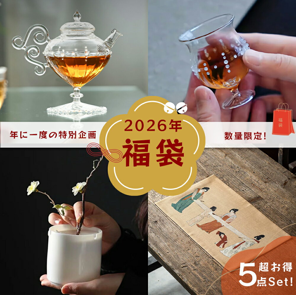 ��2026ǯ�����ʡ�ޡ�ǯ�˰��٤����̴������٤�ʡ�ޡ����̸��ꡪ����ʡ�� �ƥ�������5�����å� Glass Art ��Ǯ���饹�ƥ����ݥå� �ƥ������饹 ����...