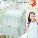 売り切れ御免 雪華 ランドセル 女の子 軽量 キューブ型 大容量 自動ロック 防水仕上げ Japanese schoolbag 通学 入学お祝い プレゼント A4フラットファイル対応 6年間保証【バオバブの願い】【正規品】【送料無料】