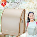 バオバブの願い 2025 NEW ランドセル 女の子 軽量 キューブ型 大容量 自動ロック 防水仕上げ Japanese schoolbag 通学 入学お祝い ...