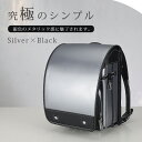 2025年 高品質 ランドセル 男の子 かっこいい 軽量かつ頑丈 大容量 スポーツ感 自動ロック 防水仕上げ Janpanese Schoolbag 通学 入学...
