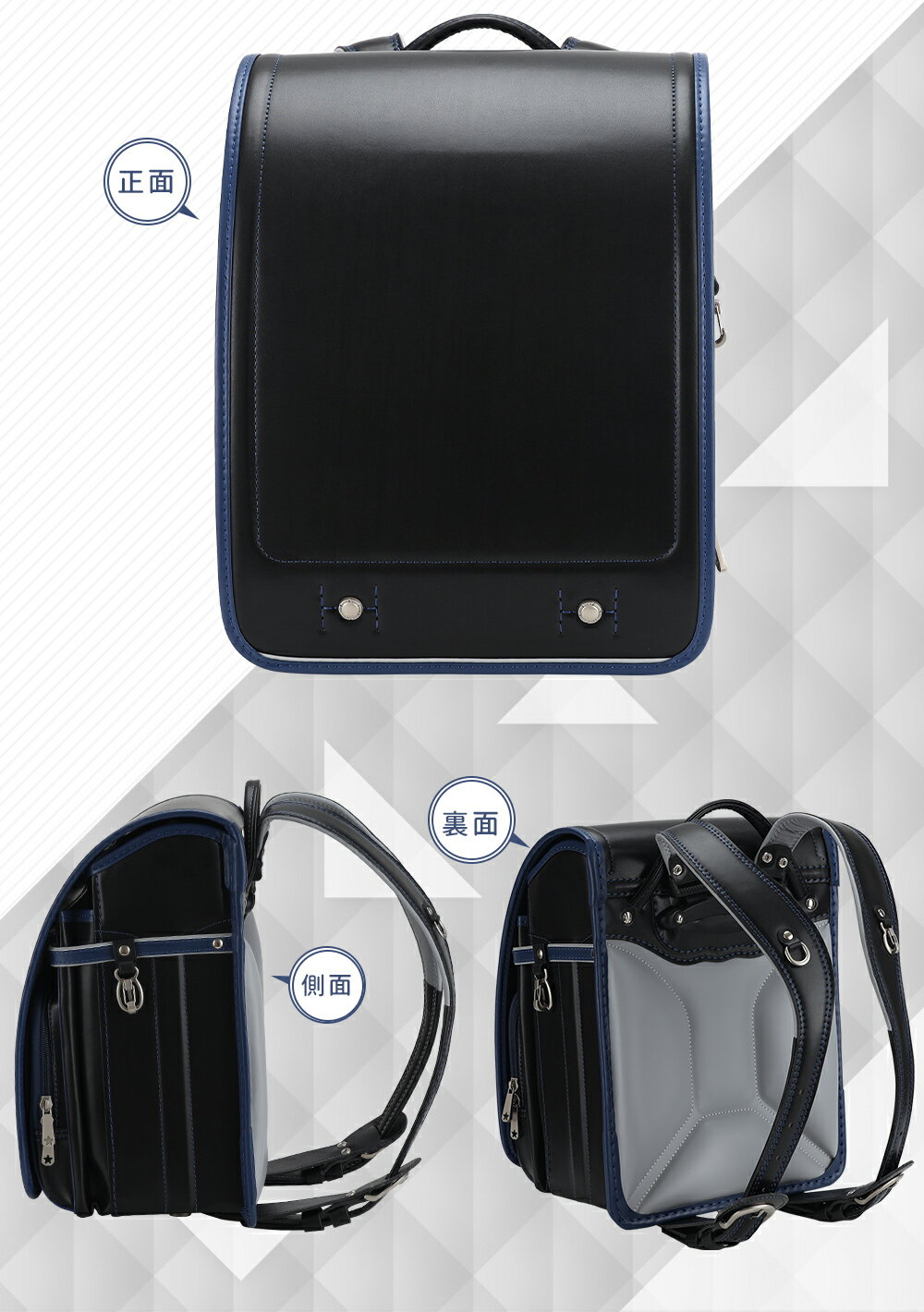 Roam.Cove 軽量 ランドセル 男の子 2025年 高級合皮 大容量 自動ロック 防水仕上げ Japanese schoolbag 通学 入学お祝い プレゼント A4フラットファイル対応 6年間保証【正規品】【送料無料】