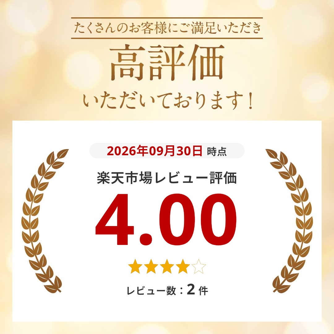 IwaiLoft ひまわりの置物 お守り 水晶 オブジェ かわいい おしゃれ 癒し 瑠璃 天然...